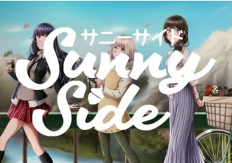 SunnySide EN United States Xbox Series Digital Key