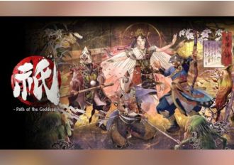 Kunitsu-Gami: Path of the Goddess EN Japan Xbox One/Series/Windows Digital Key