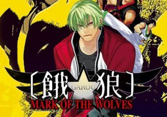 Garou: Mark Of The Wolves EN/DE/FR/IT/JA/ES Global Steam Digital Key