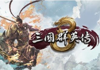 Heroes of the Three Kingdoms 8 ZH/ZH Global Steam Digital Key