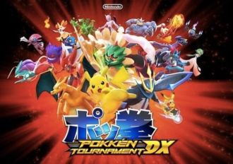 Pokken Tournament DX EN United States Nintendo Switch Digital Key