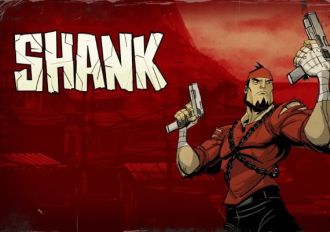 Shank EN Global Steam Digital Key