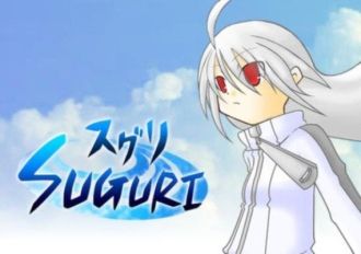 Suguri EN Global Steam Digital Key