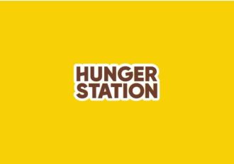 HungerStation Gift Card SAR SA 500 SAR Food Digital Key