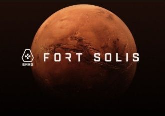 Fort Solis EN EU PS5 Digital Key