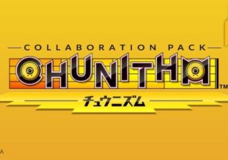 DJMax Respect V - Chunithm Pack DLC EN Global Steam Digital Key