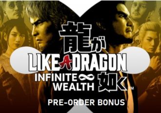 Like a Dragon: Infinite Wealth - Pre-Order Bonus DLC EN EU PS5 Digital Key
