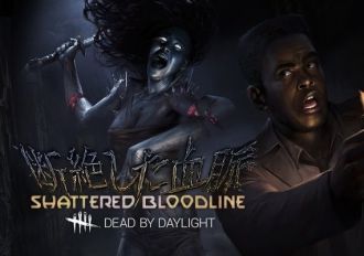 Dead by Daylight: Shattered Bloodline Chapter DLC Global Steam Digital Key