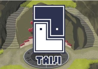Taiji EN Global Steam Digital Key