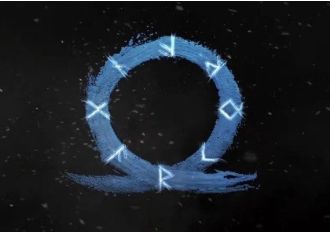 God of War: Ragnarok - Pre-Order Bonus DLC EN EU PS4 Digital Key