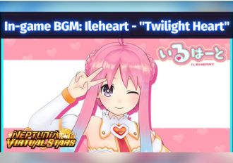 Neptunia Virtual Stars - In-Game BGM Ileheart - Twilight Heart DLC EN Global Steam Digital Key