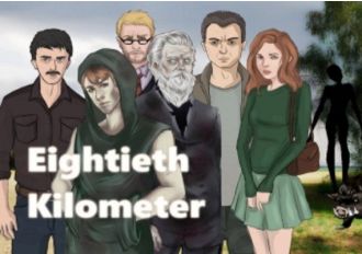 Sixtieth Kilometer: Eightieth Kilometer DLC EN/RU Global Steam Digital Key