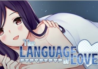 The Language of Love EN/DE Argentina Xbox One/Series Digital Key