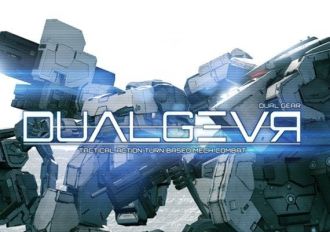 Dual Gear EN/JA/TH Global Steam Digital Key