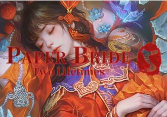 Paper Bride 5: Two Lifetimes EN/JA/KO/ZH/ZH/TH/VI Global Steam Digital Key
