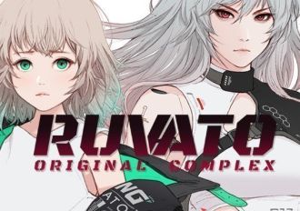 Ruvato: Original Complex EN Argentina Xbox One/Series Digital Key