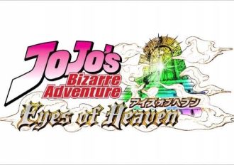 JoJo's Bizarre Adventure: Eyes of Heaven EN/FR/IT/ES EU PS4 Digital Key