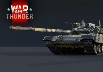 War Thunder - T-72AV (TURMS-T) Pack DLC EN United States Xbox One/Series Digital Key