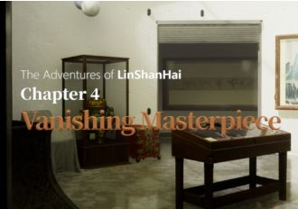 The Adventures of LinShanHai - Chapter 4: Vanishing Masterpiece ZH Global Steam Digital Key