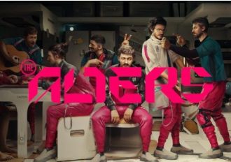 The Alters PRE-ORDER Global Steam Digital Key