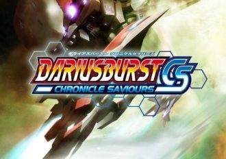 Dariusburst: Chronicle Saviours EN/DE/FR/IT/JA/PT/RU/ES EU Steam Digital Key