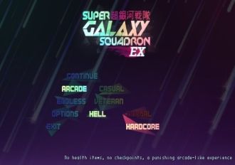Super Galaxy Squadron EN Global Steam Digital Key