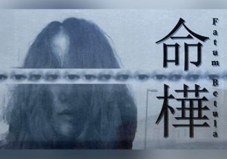 Fatum Betula EN Argentina Xbox One/Series Digital Key