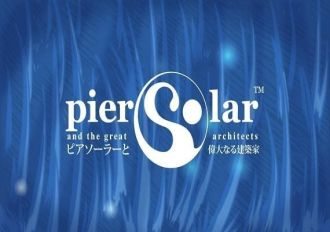 Pier Solar and the Great Architects EN/DE/FR/JA/PT/ES Argentina Xbox One/Series Digital Key