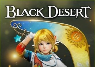 Black Desert Traveler Edition EN/DE/FR/ES Argentina Xbox One/Series Digital Key