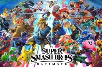 Super Smash Bros. Ultimate EN EU Nintendo Switch Digital Key