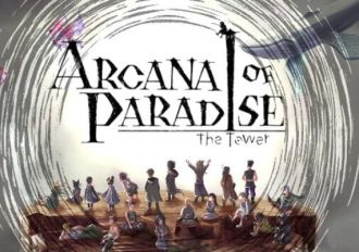 Arcana of Paradise: The Tower EN Global Steam Digital Key