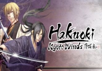 Hakuoki: Kyoto Winds - Deluxe Pack DLC EN Global Steam Digital Key