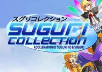 SUGURI - Collection EN Global Steam Digital Key