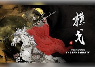 Ancient Warfare: The Han Dynasty EN/ZH Global Steam Digital Key