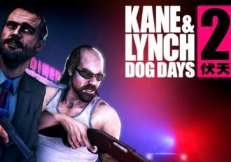 Kane and Lynch 2: Dog Days EN Russia Steam Digital Key
