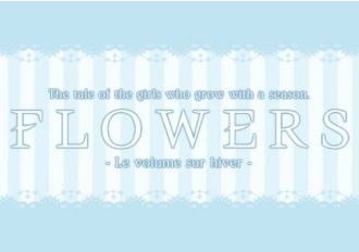 Flowers: Le Volume Sur Hiver EN/JA/ZH Global Steam Digital Key