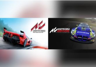 Assetto Corsa - Bundle EN Global Steam Digital Key