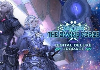 Star Ocean: The Divine Force - Deluxe Edition Upgrade DLC EN United States Xbox One/Series Digital Key