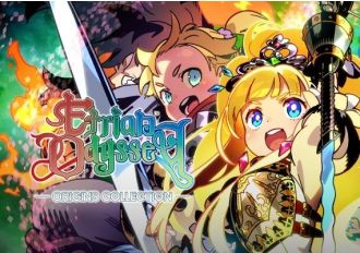 Etrian Odyssey: Origins - Collection Global Steam Digital Key