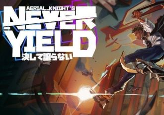 Aerial_Knight's Never Yield Argentina Xbox One/Series Digital Key