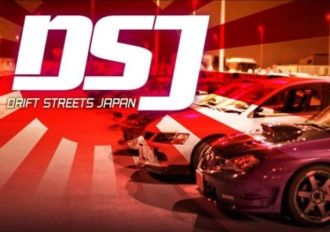 Drift Streets Japan EN Global Steam Digital Key