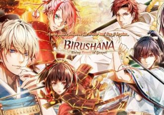 Birushana: Rising Flower of Genpei EN North America Nintendo Switch Digital Key