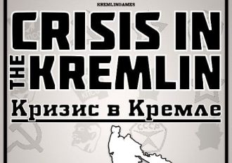 Crisis in the Kremlin EN/RU Global Steam Digital Key