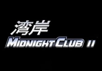 Midnight Club 2 EN/DE/FR/IT/ES Global Steam Digital Key