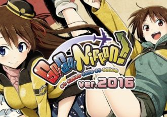 Go! Go! Nippon!: 2016 DLC EN/JA/ZH Global Steam Digital Key