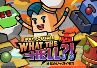 Holy Potatoes! What the Hell?! EN/DE Global Steam Digital Key
