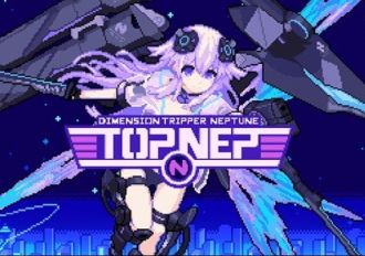 Dimension Tripper Neptune: TOP NEP EN/JA Global Steam Digital Key