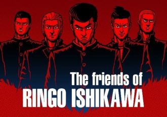 The friends of Ringo Ishikawa EN/FR/JA/KO/ZH/ES Global Steam Digital Key