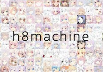 H8machine EN Global Steam Digital Key