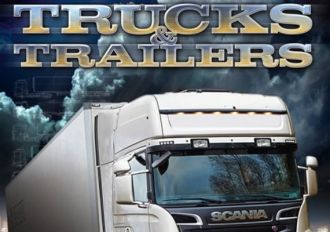 Trucks & Trailers Global Steam Digital Key